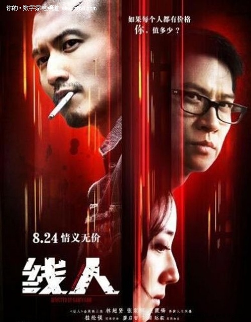 墨西哥哪里可以做假的